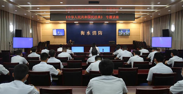 用法典护航美好生活 杜媛媛律师在衡水市消防救援支队开讲