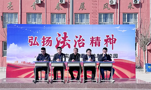 合明律师法治公益讲座—积极预防校园欺凌，筑牢校园安全墙