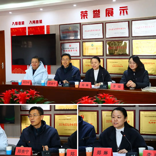 衡水开放大学与河北合明律师事务所共建实践教学基地签约授牌仪式成功举行