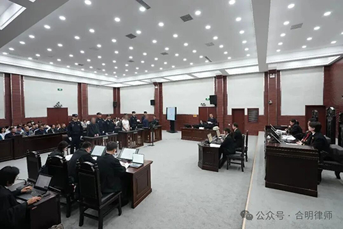 殊途同归，共守法治 ——河北合明律师事务所王福增副主任观摩评议首场刑事庭审